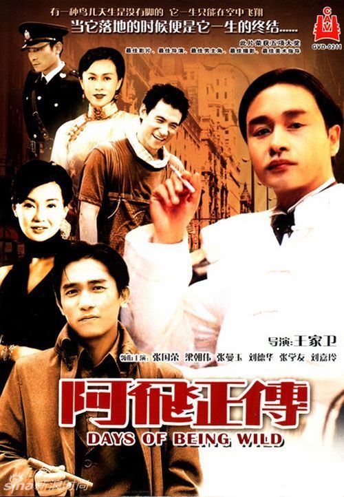 毕业证书和学位证书丢了能补办吗